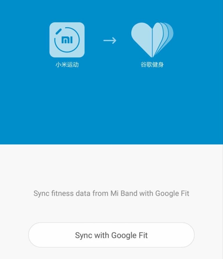 Ahora la Mi Band y su app Mi Fit se sincronizan con Google Fit
