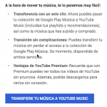 Ya puedes transferir tu biblioteca de Google Play Music al nuevo servicio musical de YouTube